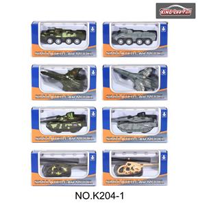 1只开窗盒1:64俄文回力合金车军事8款混装 - OBL10357057