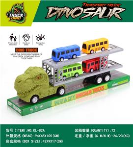 双层惯性恐龙拖头车带四辆巴士车 - OBL10357067