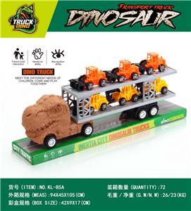 双层惯性恐龙拖头车带六辆工程车 - OBL10357068