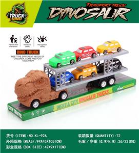 双层惯性恐龙拖头车带六辆城市车 - OBL10357072