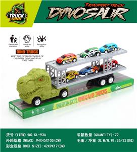 双层惯性恐龙拖头车带六辆金属车 - OBL10357073