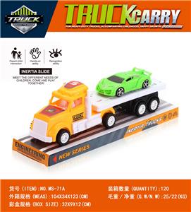 Inertia series - OBL10357074