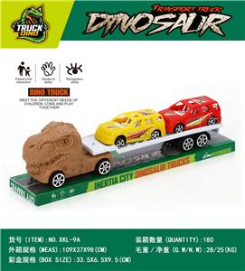 Inertia series - OBL10357077