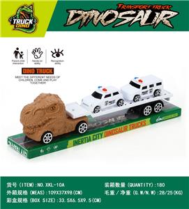 Inertia series - OBL10357078