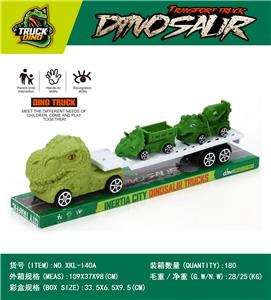 Inertia series - OBL10357079