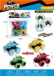 Inertia series - OBL10357081