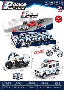 Inertia series - OBL10357087