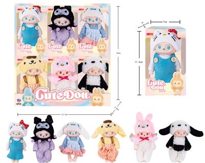 Doll - OBL10357128