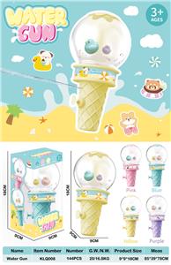 Water gun - OBL10357162