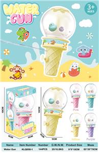 Water gun - OBL10357163