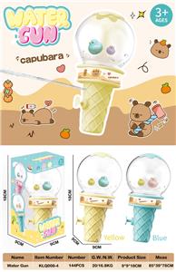 Water gun - OBL10357166