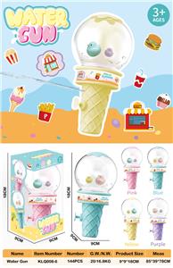 Water gun - OBL10357168