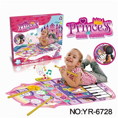 Baby carpet/Fitness frame - OBL10357217