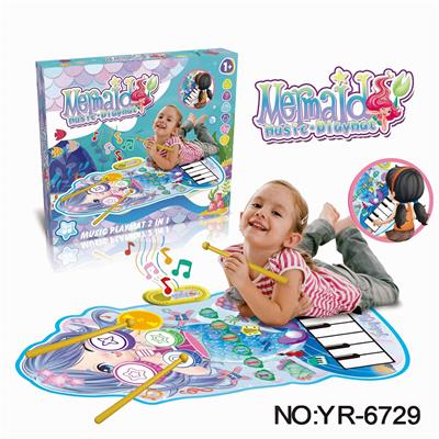 Baby carpet/Fitness frame - OBL10357218