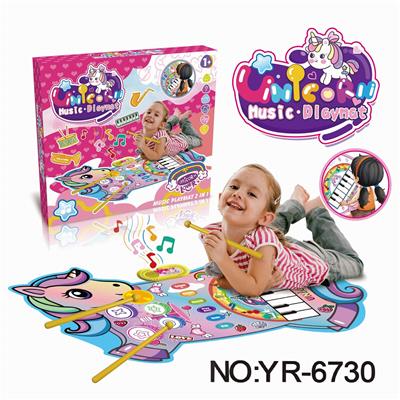 Baby carpet/Fitness frame - OBL10357219