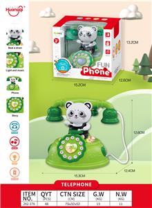 熊猫打鼓电话机（开窗盒） - OBL10357220