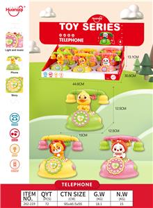 萌宠电话机
狮子/小鸡/鸭子
三款混装 - OBL10357221