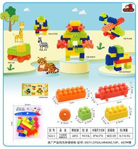 卡头袋B款中颗粒积木65克 （26PCS） - OBL10357223