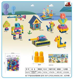 卡头袋B款子弹头莫兰迪积木120克 （130PCS+） - OBL10357232