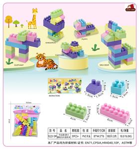 卡头袋C款小颗粒马卡龙积木70克 （31PCS+） - OBL10357241