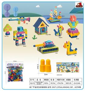 卡头袋C款子弹头莫兰迪积木110克 （112PCS+） - OBL10357244