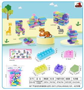 卡头袋D款小颗粒马卡龙积木80克 （55PCS+） - OBL10357248