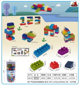 圆柱桶A款小颗粒莫兰迪积木310克（250PCS+) - OBL10357262