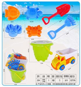 Beach toys - OBL10357284