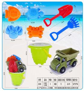 Beach toys - OBL10357285