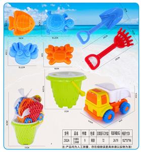 Beach toys - OBL10357286
