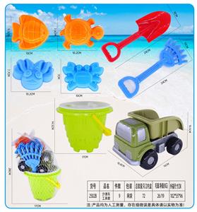 Beach toys - OBL10357287