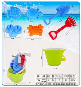 Beach toys - OBL10357288