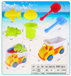 Beach toys - OBL10357292