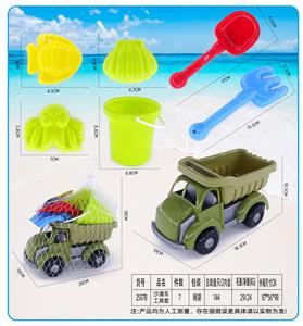 Beach toys - OBL10357293