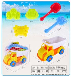Beach toys - OBL10357296