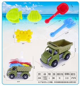 Beach toys - OBL10357297