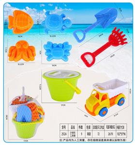 Beach toys - OBL10357301