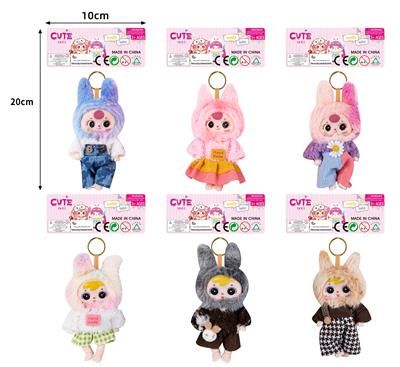 Doll - OBL10357360