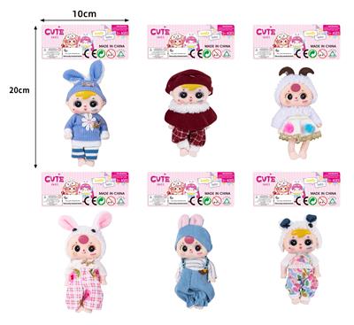 Doll - OBL10357363