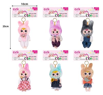 Doll - OBL10357364