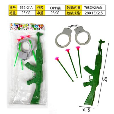 Soft bullet gun / Table Tennis gun - OBL10357369