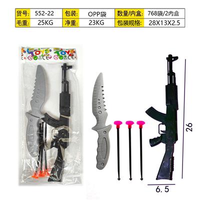 Soft bullet gun / Table Tennis gun - OBL10357370