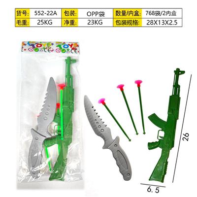 Soft bullet gun / Table Tennis gun - OBL10357371