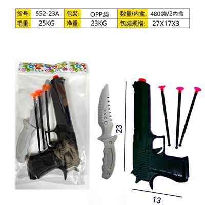 Soft bullet gun / Table Tennis gun - OBL10357373