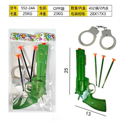 Soft bullet gun / Table Tennis gun - OBL10357375