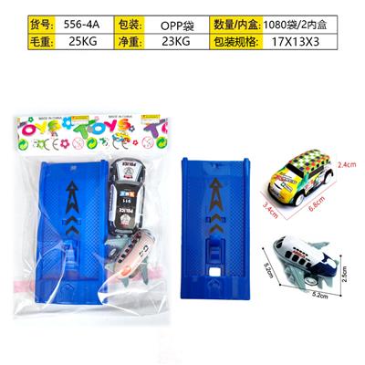 弹射回力铁皮车飞机 - OBL10357379