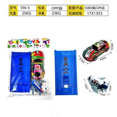 弹射回力铁皮车飞机 - OBL10357381