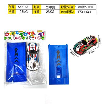 弹射回力铁皮车 - OBL10357382