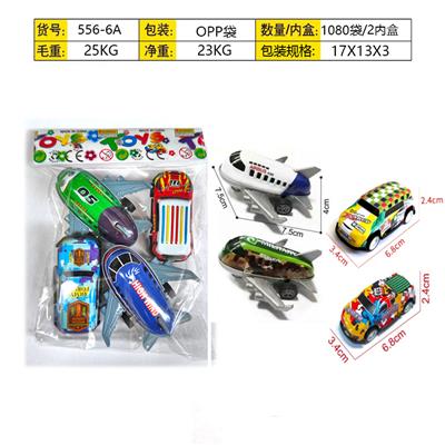 回力铁皮车飞机 - OBL10357384