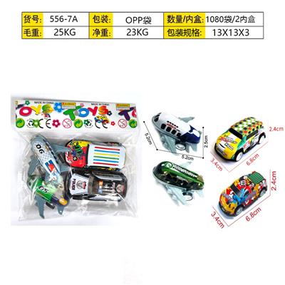 回力铁皮车飞机 - OBL10357387